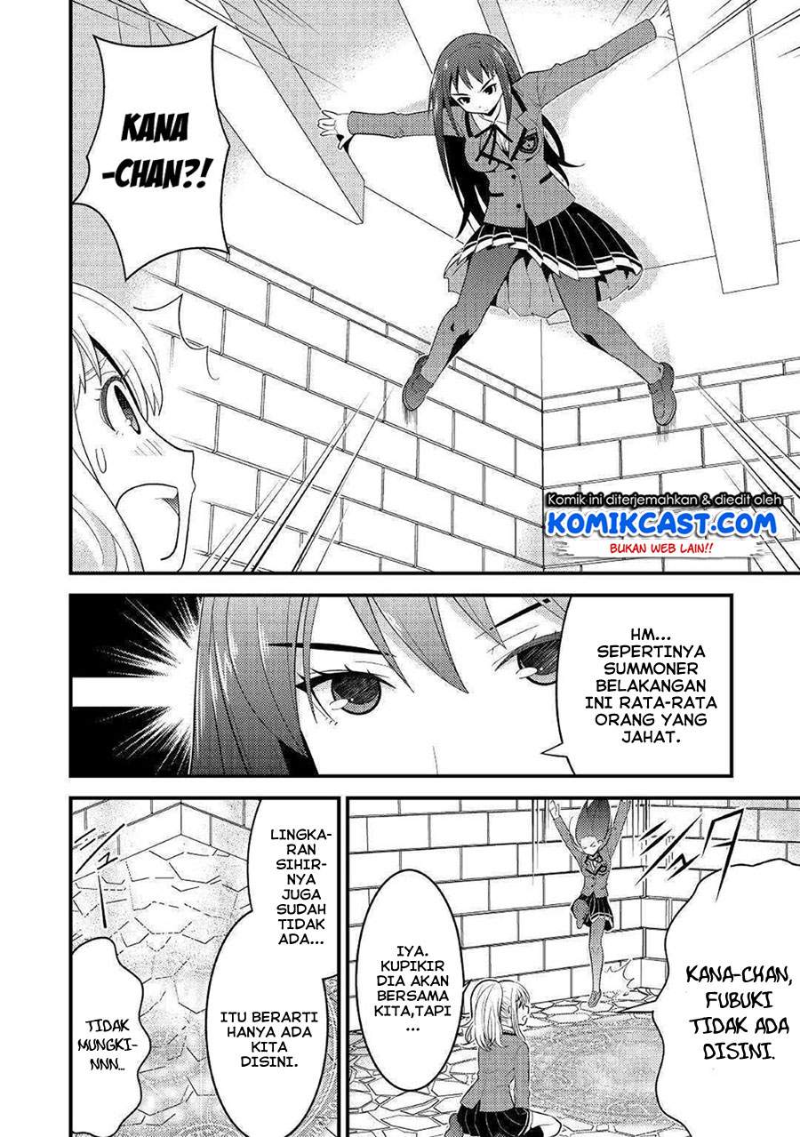 Kamisama Ni Kago 2 Nin Bun Moraimashita Chapter 07 Gambar 5
